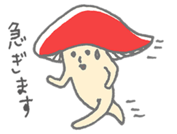 Various colors Mushroom1 sticker #2993992