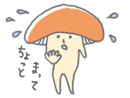Various colors Mushroom1 sticker #2993995