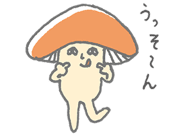 Various colors Mushroom1 sticker #2993996