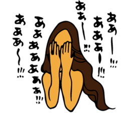 Good looking girl. sticker #2994056