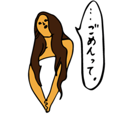 Good looking girl. sticker #2994057