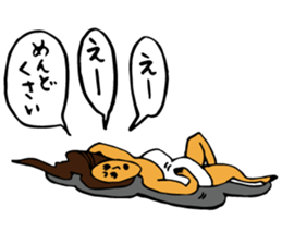 Good looking girl. sticker #2994063