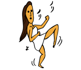 Good looking girl. sticker #2994075