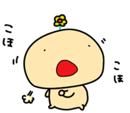 CORO chan CORORO potato~ playful daily ~ sticker #2994214