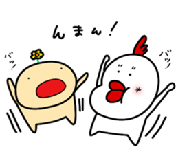 CORO chan CORORO potato~ playful daily ~ sticker #2994231