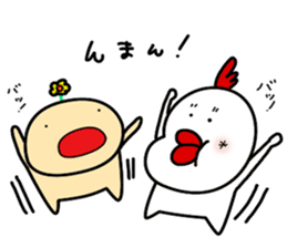 CORO chan CORORO potato~ playful daily ~ sticker #2994231