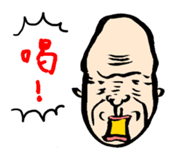 Emotion rich people sticker #2994408