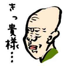 Emotion rich people sticker #2994409