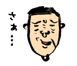 Emotion rich people sticker #2994413