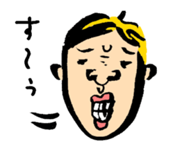 Emotion rich people sticker #2994415