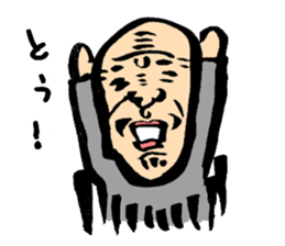 Emotion rich people sticker #2994422