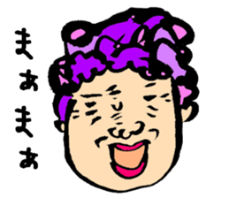 Emotion rich people sticker #2994432