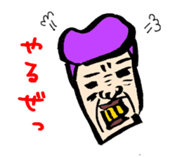 Emotion rich people sticker #2994437