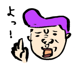 Emotion rich people sticker #2994439