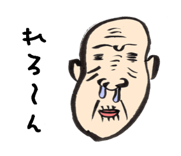 Emotion rich people sticker #2994440