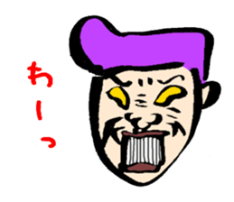 Emotion rich people sticker #2994441