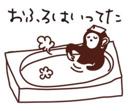 a monkey sticker #2994453