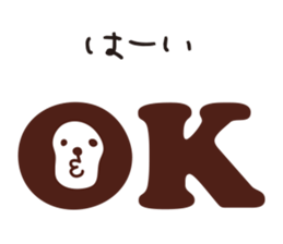 a monkey sticker #2994461