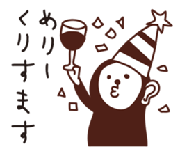 a monkey sticker #2994464