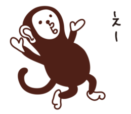 a monkey sticker #2994471