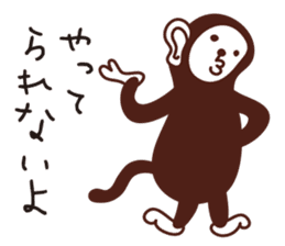 a monkey sticker #2994473