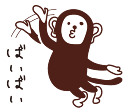 a monkey sticker #2994474
