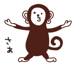 a monkey sticker #2994480