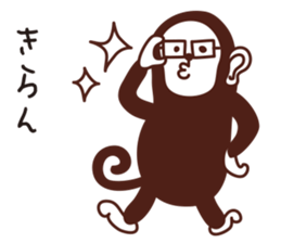 a monkey sticker #2994482