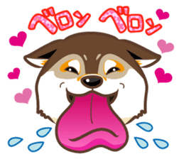 Only for a shiba-inu. sticker #2994486