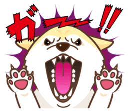 Only for a shiba-inu. sticker #2994490