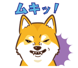 Only for a shiba-inu. sticker #2994492