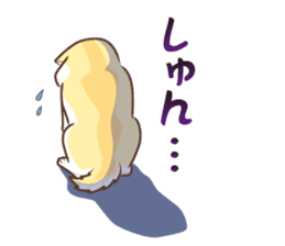 Only for a shiba-inu. sticker #2994497