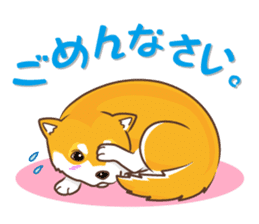 Only for a shiba-inu. sticker #2994506