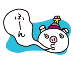 Thin pig sticker #2994644