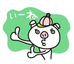 Thin pig sticker #2994648