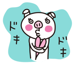 Thin pig sticker #2994653