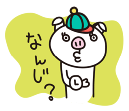 Thin pig sticker #2994654