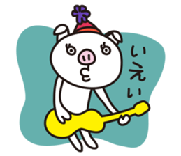 Thin pig sticker #2994655