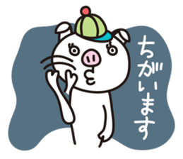 Thin pig sticker #2994660