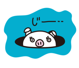 Thin pig sticker #2994662