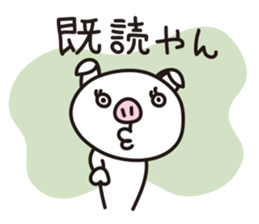 Thin pig sticker #2994664