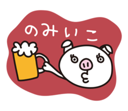 Thin pig sticker #2994665