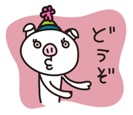 Thin pig sticker #2994669