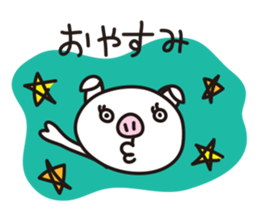 Thin pig sticker #2994676