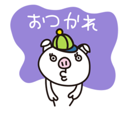 Thin pig sticker #2994679