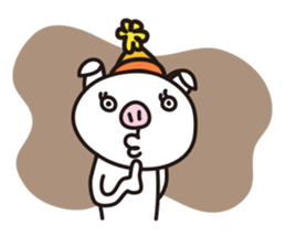 Thin pig sticker #2994681