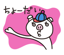 Thin pig sticker #2994682