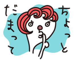 OTOBOKE sticker #2994683