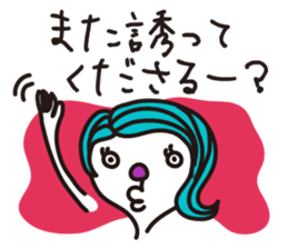 OTOBOKE sticker #2994685