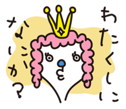 OTOBOKE sticker #2994686